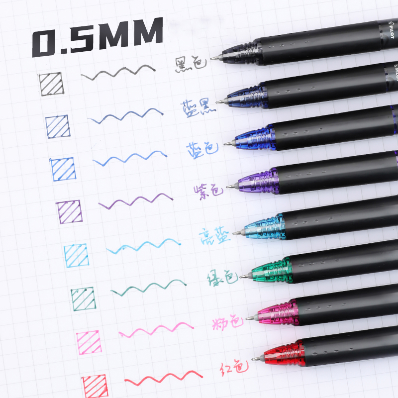1pc Pilot Frixion Erasable Gel - Pilot Pen Frixion 评论和价格